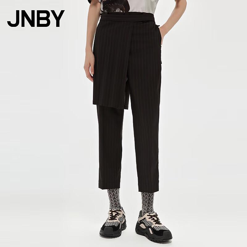 

JNBY 2022 Autumn Tapered Casual Trousers L