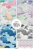 Motif Sea of White Japanese Marble Stylish Japan Pattern Cotton Made in 23C Blue x Fabric 110cm x nora. KM1041-C Pattern Clouds, Clouds, Waves,