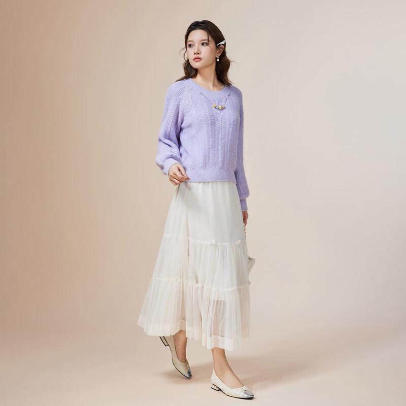 IEF Women's Korean Style Versatile Knitted Top