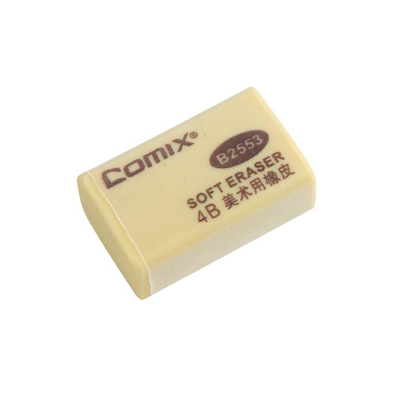 Qixin B2552 Soft Rubber Eraser for Students and Drawing
