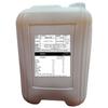 Apple Juice Extract Large 20L Additive-Free Juice Jerrycan Commercial Use 1 Pcs 20kg