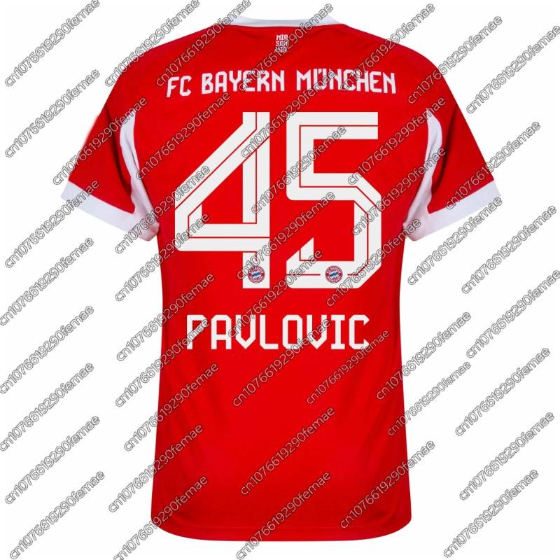 2026 Summer New German Kids Boys Red Football T-Shirt Sports Number Print Men Women Jersey Family Sports Match Viewing Essential