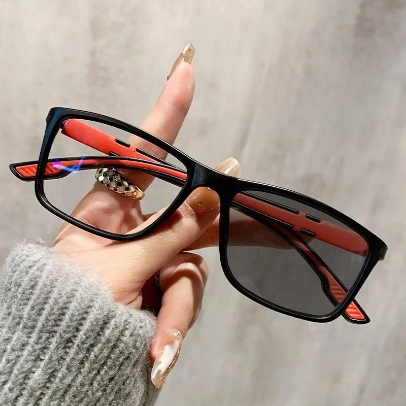 Pochromic Reading Glasses TR90 Distance and Near Men's and Women's Presbyopia Glasses +1.0+4.0