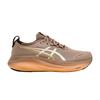 Gel-Nimbus 27 Luxe Luxe Grigio Taupe