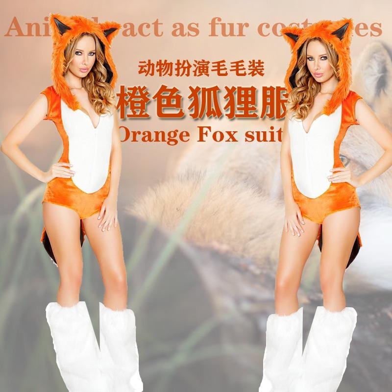 Halloween fire fox cosplay animal fur costume, orange fox costume stage costume, game uniform