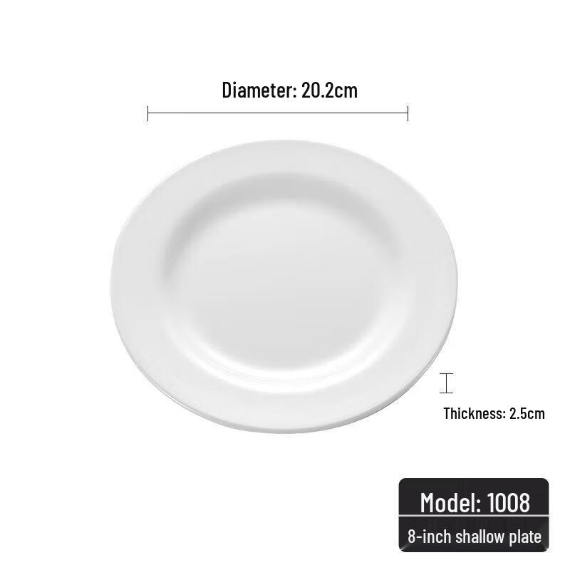 ZLIII A5 Food-Grade Melamine Round Flat Plate