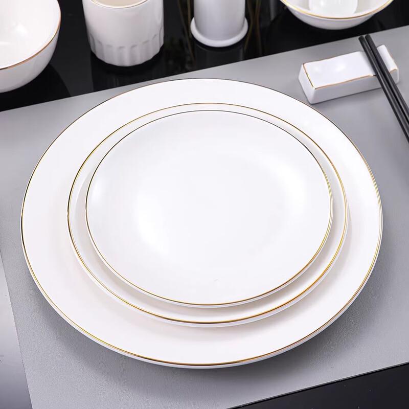 New Chinese Style Gold Rim Ceramic Dinnerware Set