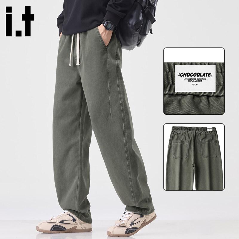 CHOCOOLATEit Men's Pure Cotton Loose Straight-Leg Casual Pants