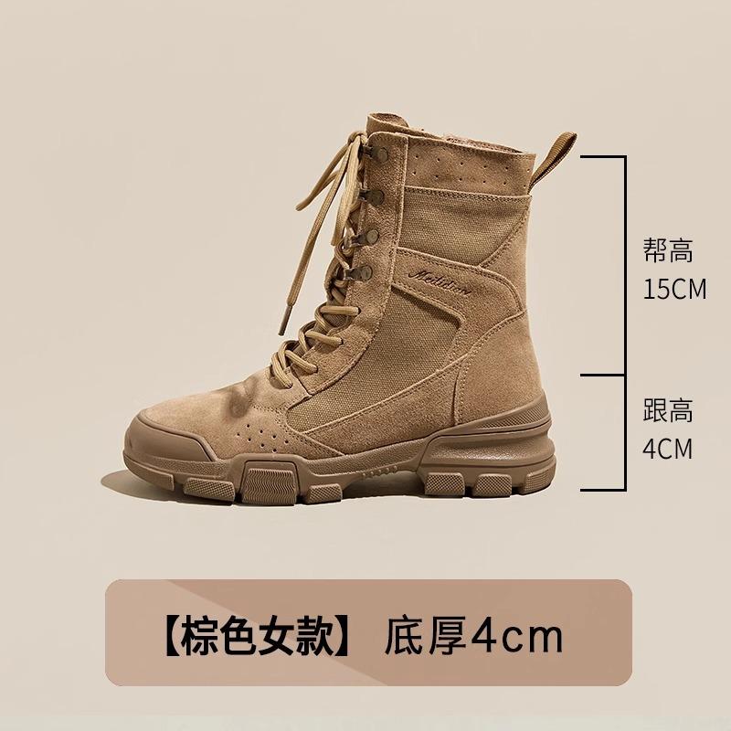 

Martin boots women s 2025 new outdoor hiking hiking shoes travel desert boots summer platform tooling short boots 40