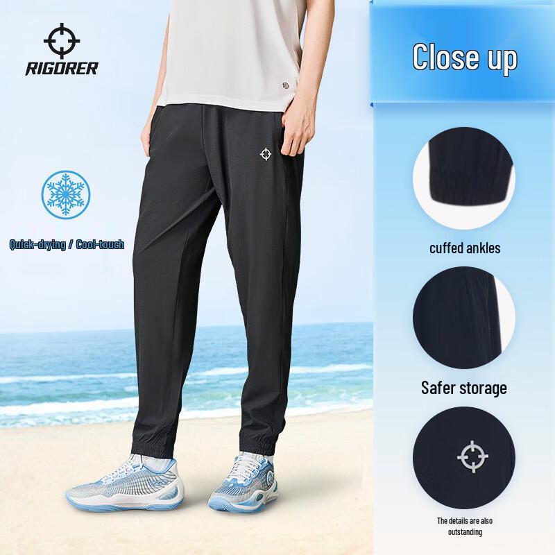 ZunZhe Unisex Quick-Dry Woven Pants 5XL