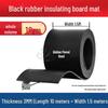 High Pressure Insulating Wear-Resistant Rubber Mat