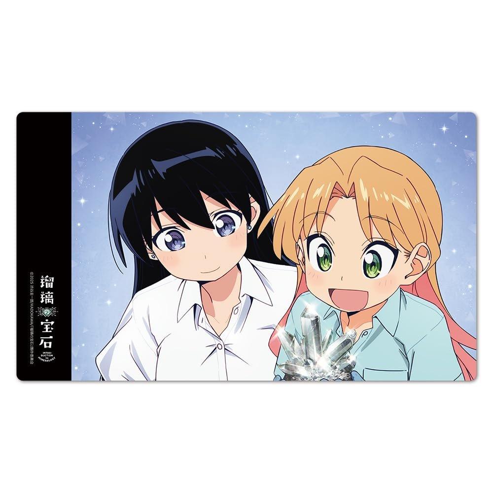 azumaker Ruri no Houseki Ruri & Nagi Character Rubber Playmat Vol.2 Anime Card Game Desk Mat 600x350mm