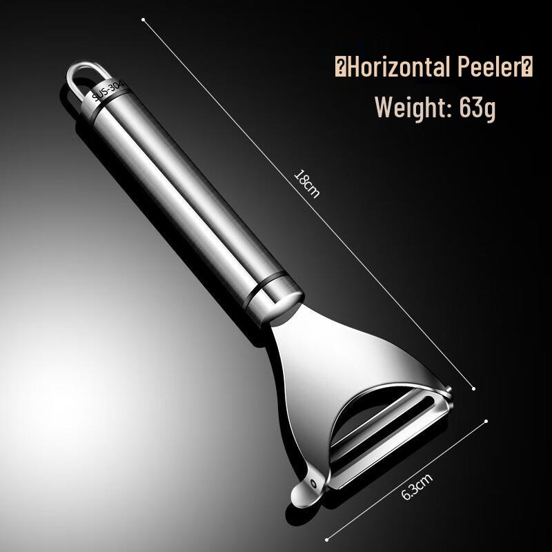 Stainless Steel Horizontal Peeler 5-Piece Set