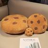 Cookie Plush Toy Cushion Soft Stuffed Plushies Home Sofa Throw Pillow Ornament Imaginative Chocolate Cookies Best Gifts Ideal For Girls