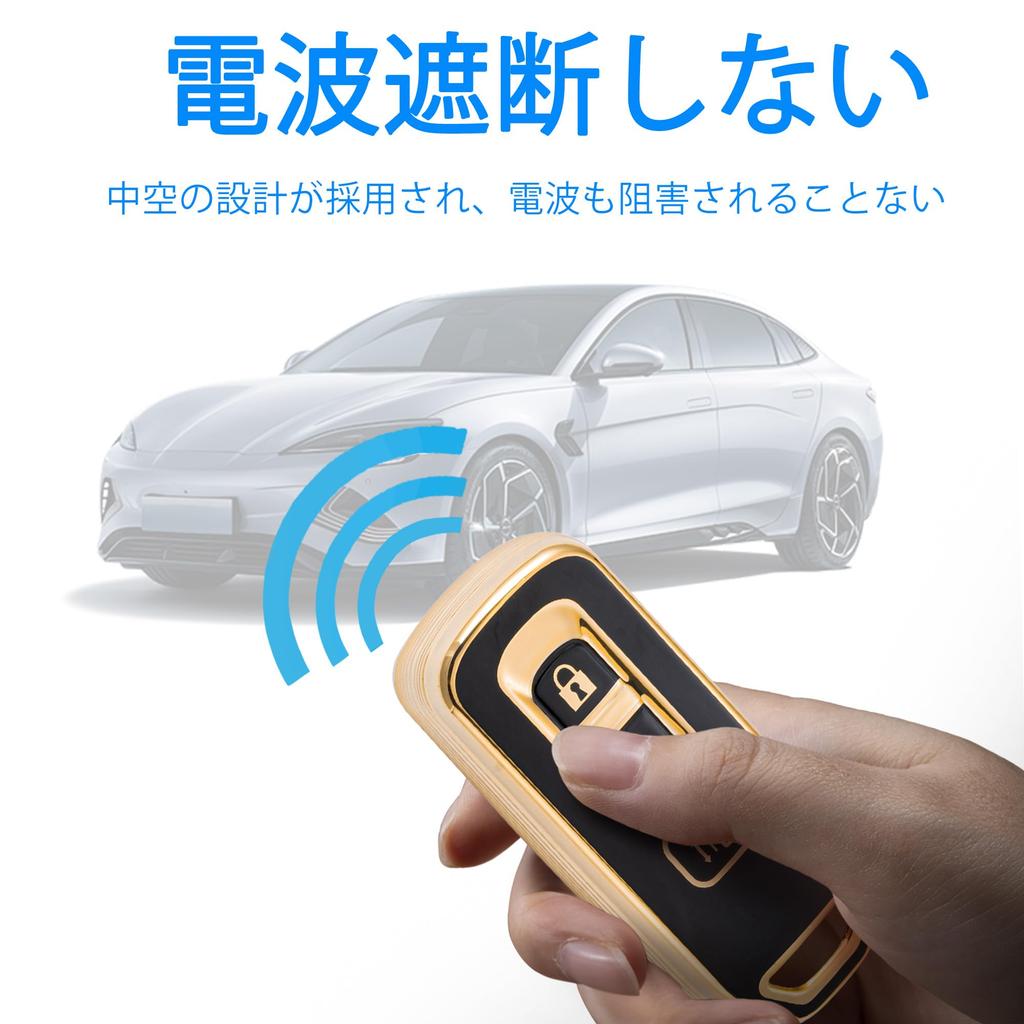 [Unhoke] N-Box Schlüsselhülle, N-Serie, JF1, JF2, JF3, JF4, Schlüsselhülle, Nbox Smart