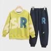 2024 Boys' Spring Trendy Two-Piece Sweatshirt with Letter Print