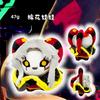Game The Freak Circus Pierrot Cosplay Doll Plush Stuffed Cotton Figure Dolls Soft Plushies Carnival Accessories Halloween Props