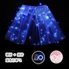 Children's Frozen Princess Dress Luminous Skirt Support, Rubber Ring Skirt Lining 3-Gear Adjustable Skirt Lining Girls Photo Props