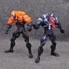 Premium Marvel Universe Spider-man Venom Pvc Action Figure For Collectors And Fans