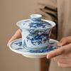 Sun Xiaomei Blue & White Dragon Sancai Gaiwan Tea Bowl