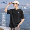 Men's Summer Cool-Touch T-Shirt