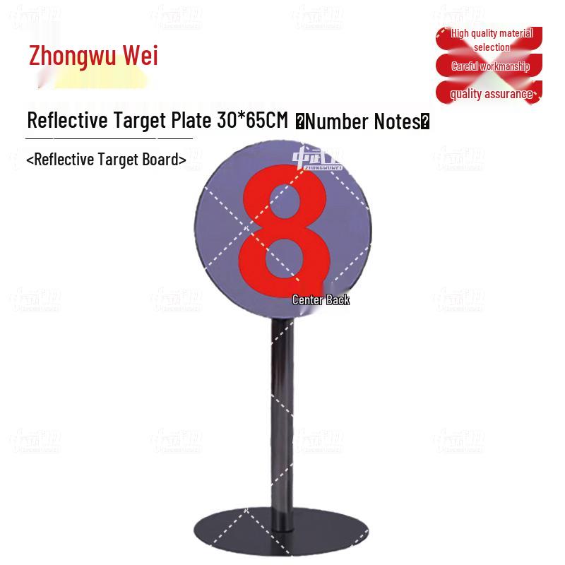 Zhongwuwei Reflective Night Luminous Target Marker