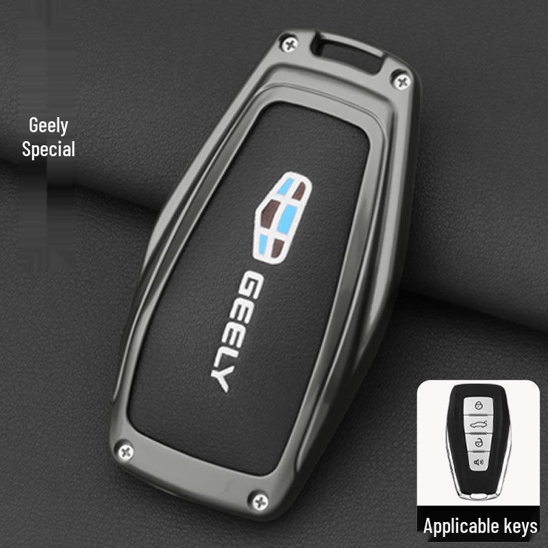 Geely Car Key Case for Emgrand GS, Xingyue, Xingrui, GL, Borui, Bin Yue, Vision, Bin Rui, X3, Boyue