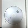 [USED] BE Essential Edition BTS Bangtan Boys
