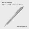 Nitoms STALOGY Oil-Based Ballpoint Pen 0.7 Low Viscosity Gray S5114