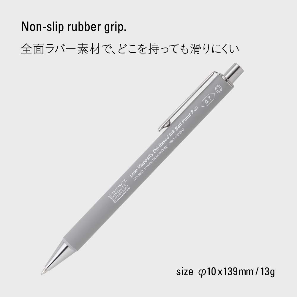 Nitoms STALOGY Oil-Based Ballpoint Pen 0.7 Low Viscosity Gray S5114