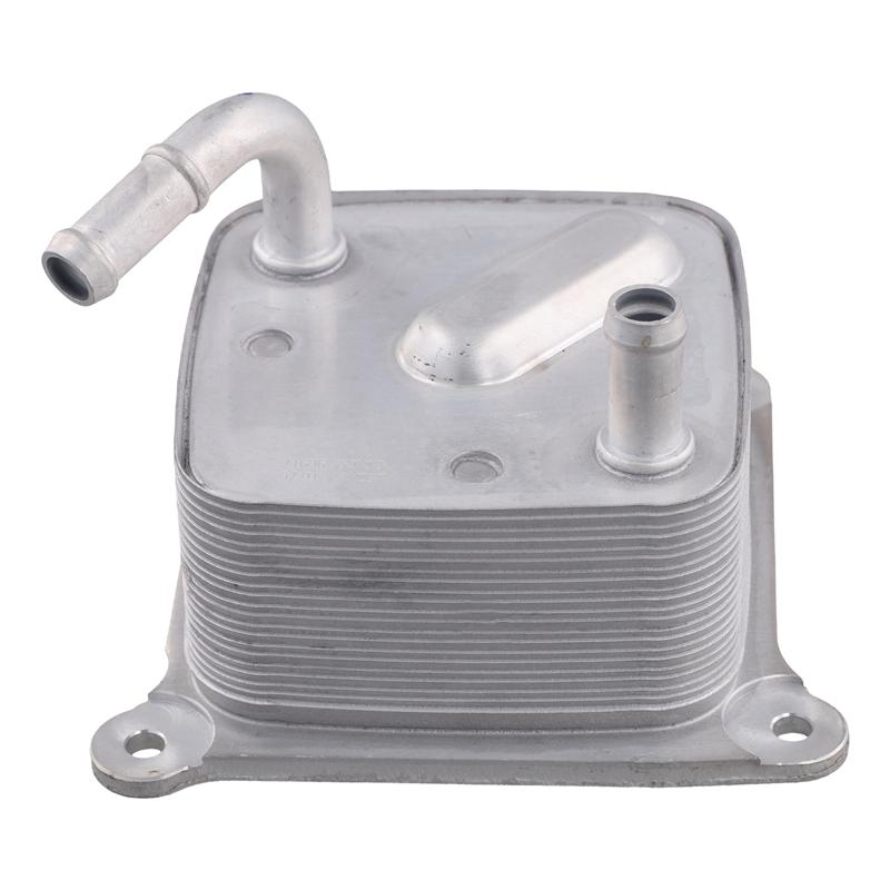 2160650X1B 21606-50X1B Automatic Transmission CVT Oil Cooler For Nissan Kicks Versa 2018-2025 Car