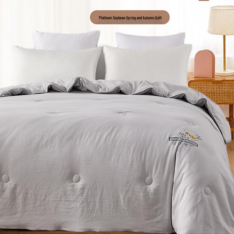 

Fang En FN-B6055 Platinum Soybean All-Season Quilt