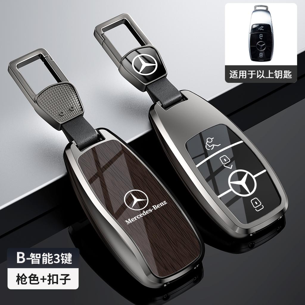 CRV1 Zinc Alloy Car Key Cover Case Shell Holder Protection For Mercedes Benz A E G GLS Class W177 W205 W213 W222 G63 X167 Accessories