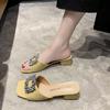 Women's Thick Slippers Summer New High Heels Square Head Open Toe Flip-flops Casual Fashion Sweet Diamond Square Buckle Sandals