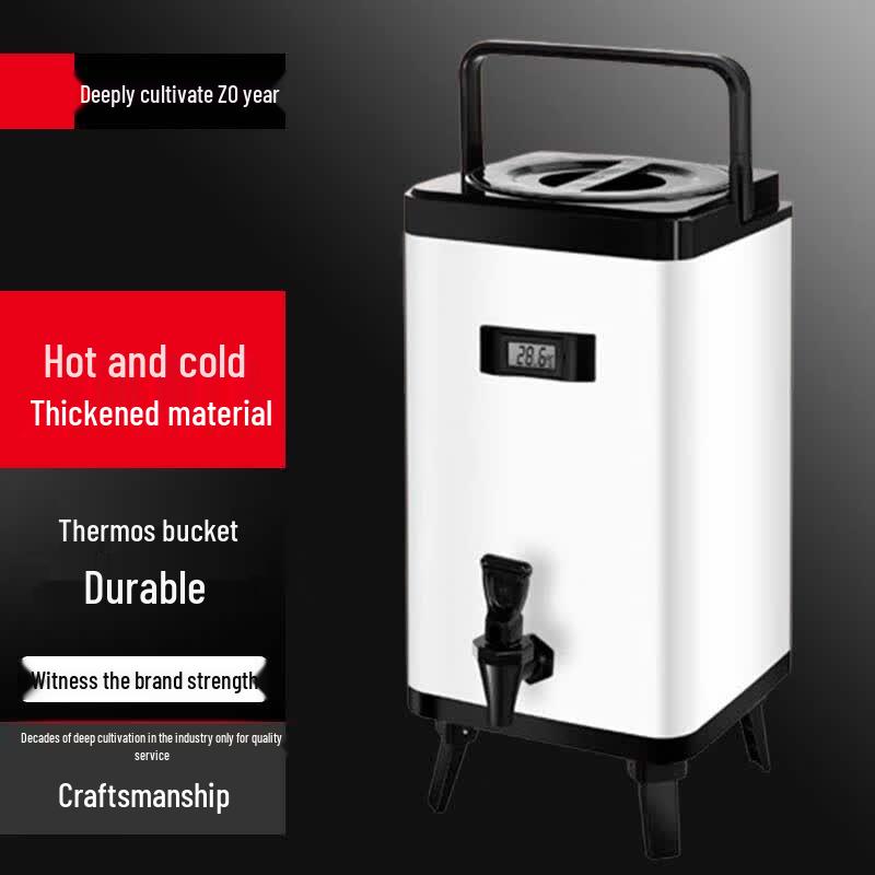 Cloud Frost 304 Stainless Steel Insulated Heating Dispenser