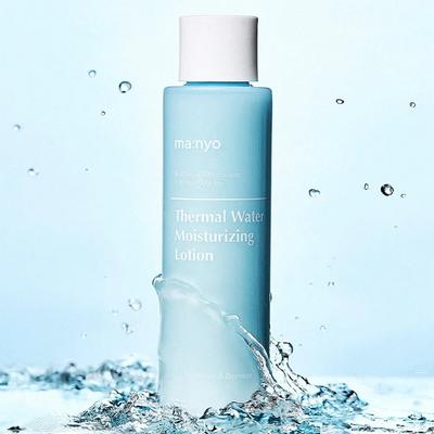 Lozione idratante all'acqua termale 155 ml NEGOZIO AUTENTICO