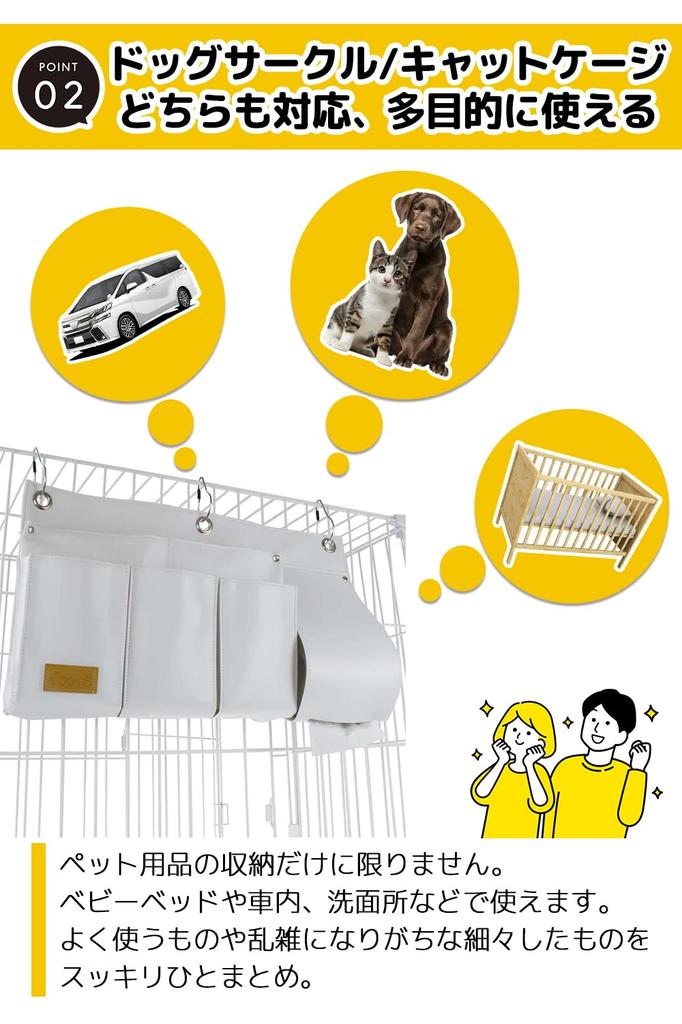POOKIE Cat/Dog Cage Storage, Pet Playpen Storage Bag with Paper Holder, Pet Sheet, Brush, Diaper Storage Hooks (Beige)