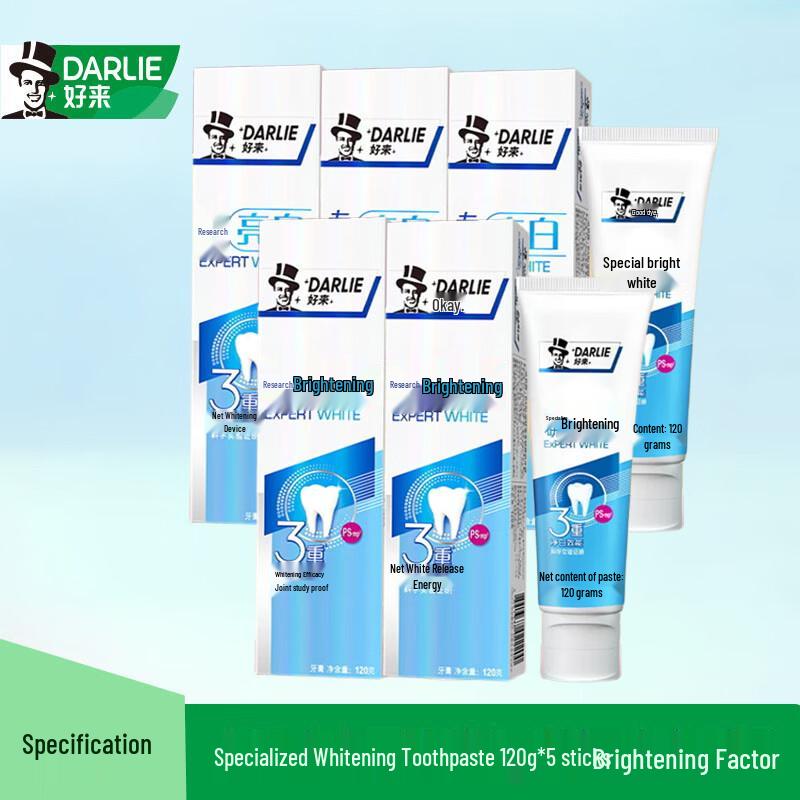 Darlie Expert Whitening Toothpaste 5-Pack