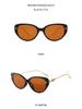 2025 High-End Cat-Eye Retro Sunglasses for Women - Small Frame, Street Style, Anti-UV