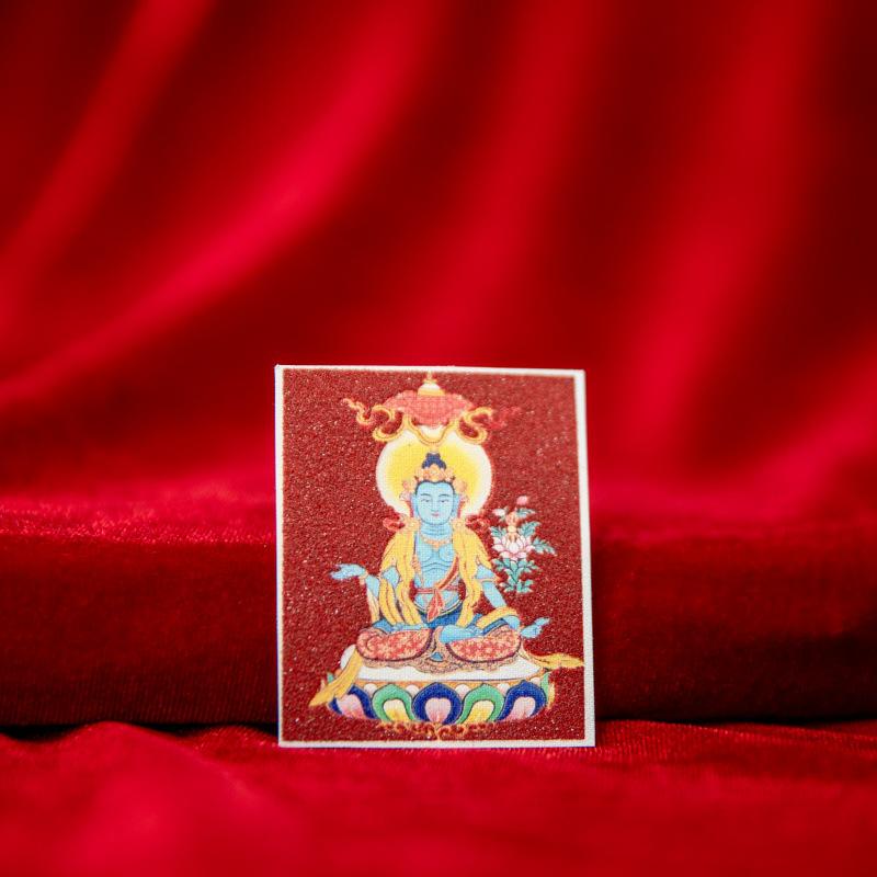 Tibetan Eight Protectors Cinnabar Mineral Sand Thangka Painting Core 4X5 - Birth Year Buddha
