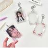 Star Clip Acrylic Card Holder Angel Wings Photo Display Keychain  Kpop Photocards
