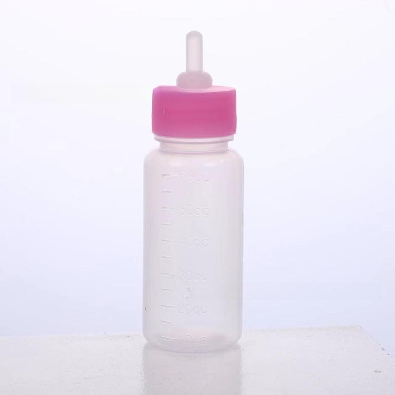 60ml Puppy Kitten Pet Nursing Feeding Bottle for Small Dog Animal Baby Feeder Pets Accessories