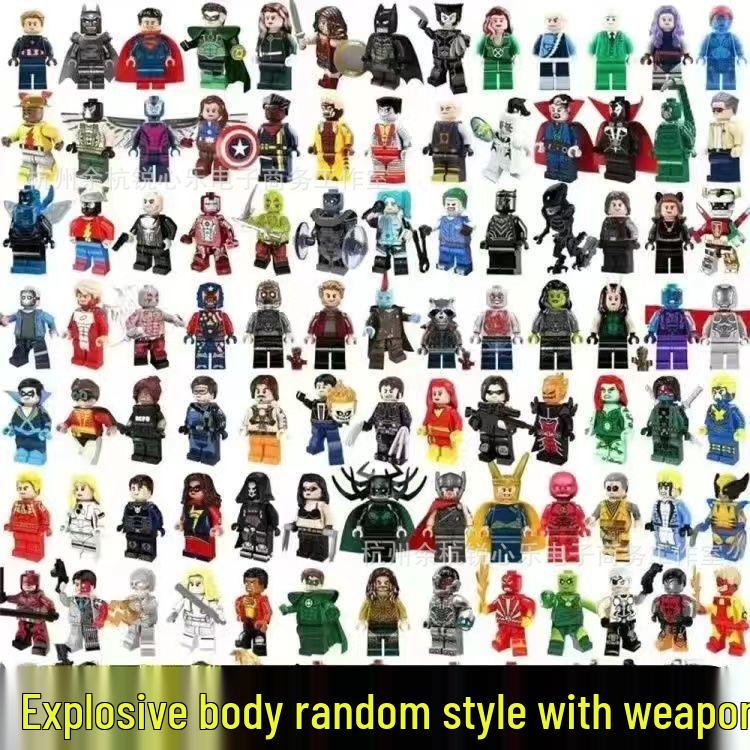 Compatible with LEGO Small Minifigures for Boys & Girls - Educational Assembly Building Blocks Set