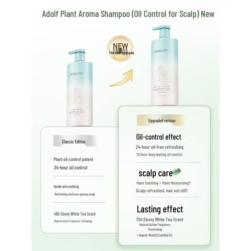 ADOLPH Natürlicher Pflanzenduft Kopfhautölkontrollshampoo