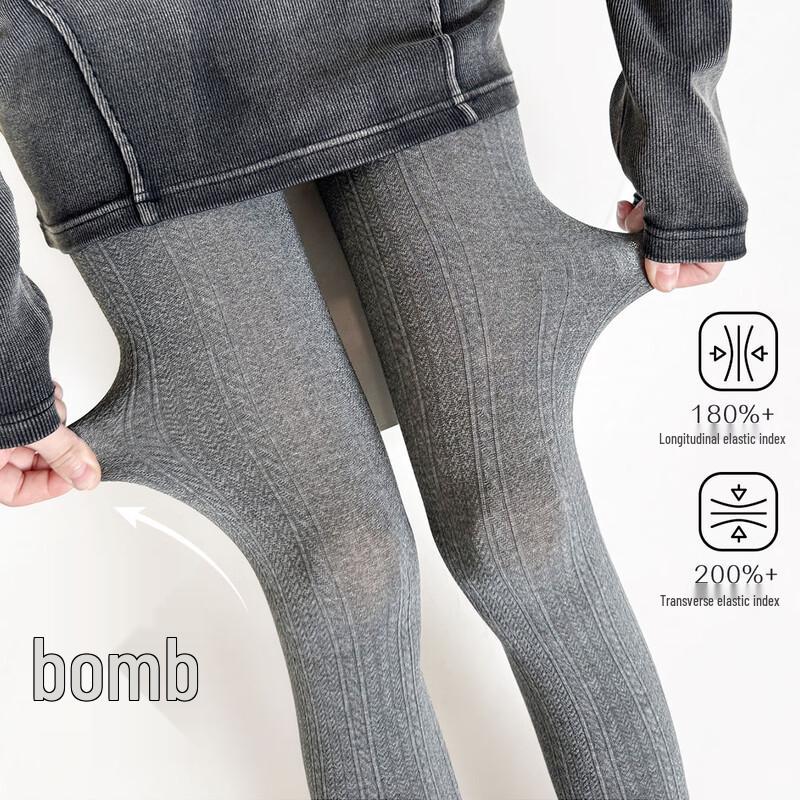 Mao Ren Damen Herbst/Winter Samt Schlankheitsstrumpfhose