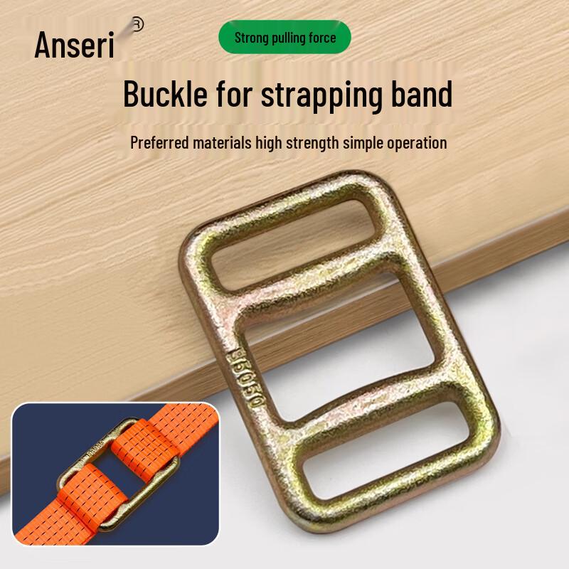 Ansairui Heavy-Duty Multi-function Packing Buckle