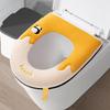 Thick Zipper Style Toilet Seat Cushion for Autumn and Winter
