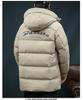 Men's Luxury Goose Down Mid-Length Hooded Winter Jacket, Plus Size, Thick & Warm Outerwear, 2025 New Arrival