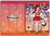 Touhou Spell Bubble Clear File Reimu