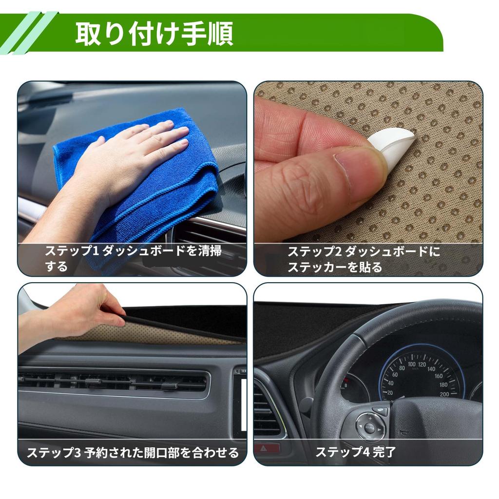 HOPESPANNER Dashboard Mat for Nissan Kicks P15 June 2020 Dashboard Protective Car Dash Suede Reduces Interior Custom Drive Only (New e-POWER Series, -